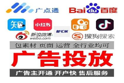 某大型企业sem代运营推广合作案例揭秘