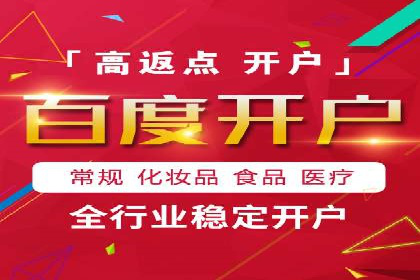 微信信息流广告的ROI（投资回报率）提升策略
