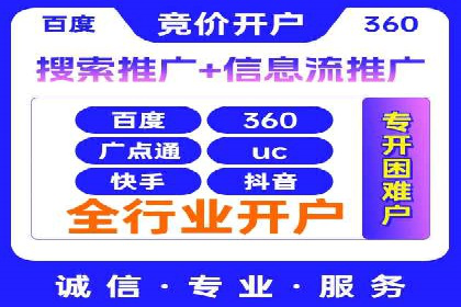 成功案例揭秘：信息流广告投放策略的五大成功案例