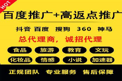 竞价排名与用户体验的平衡案例